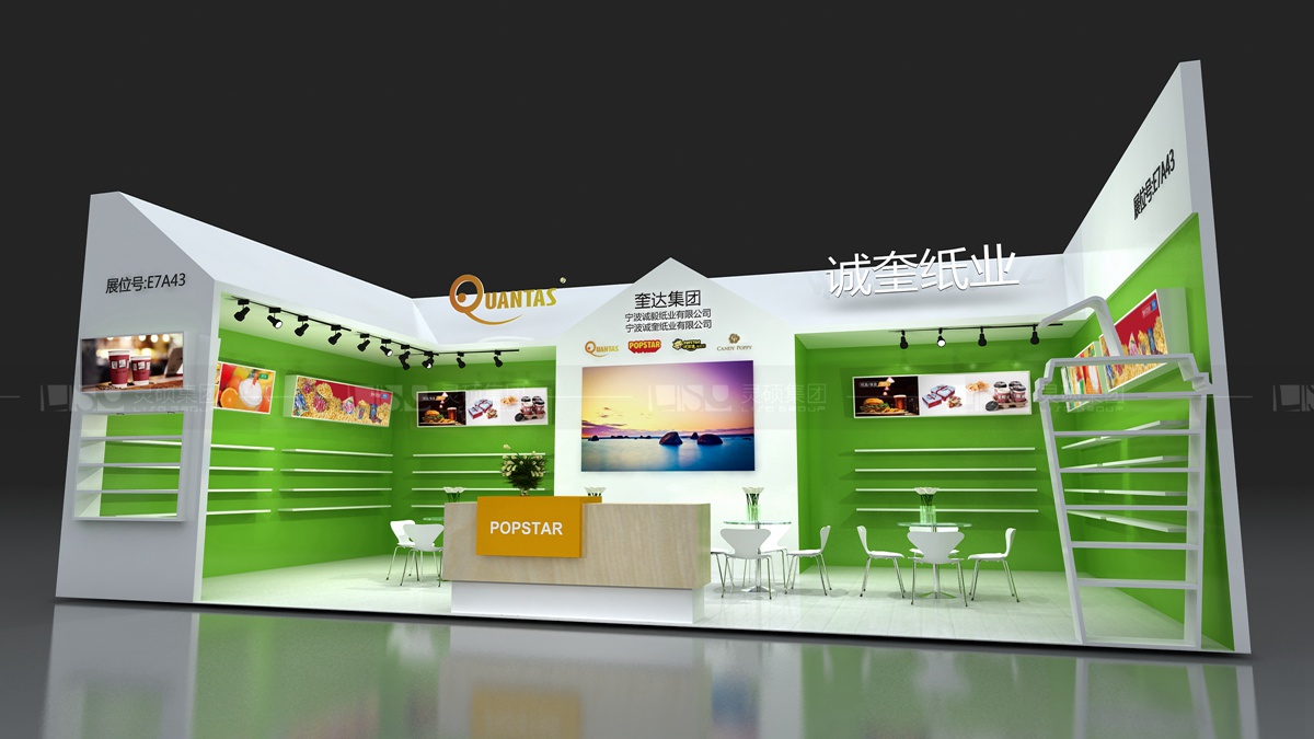 亮奎-焙烤展展臺設(shè)計案例