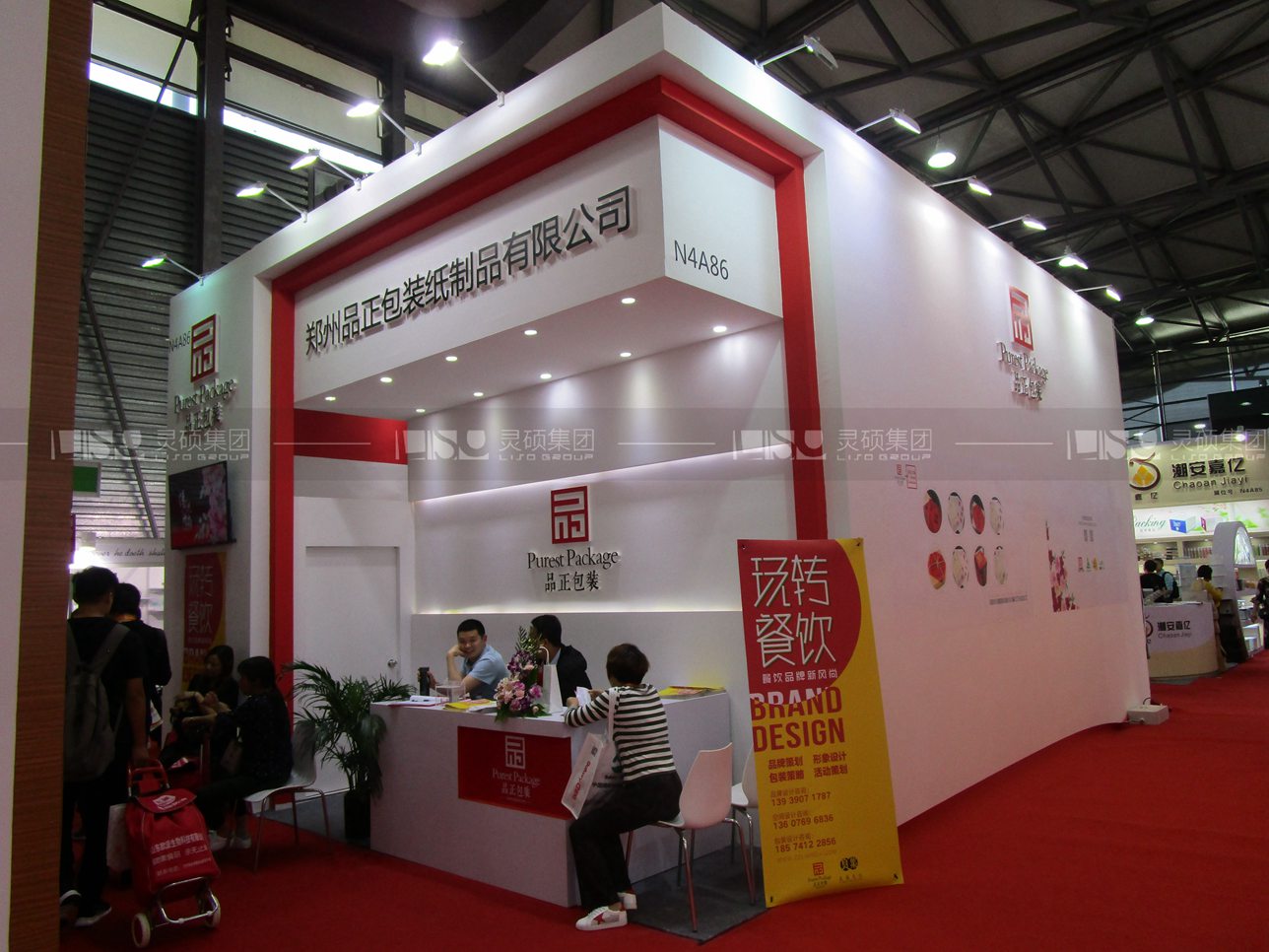 品正-焙烤展展臺設計案例