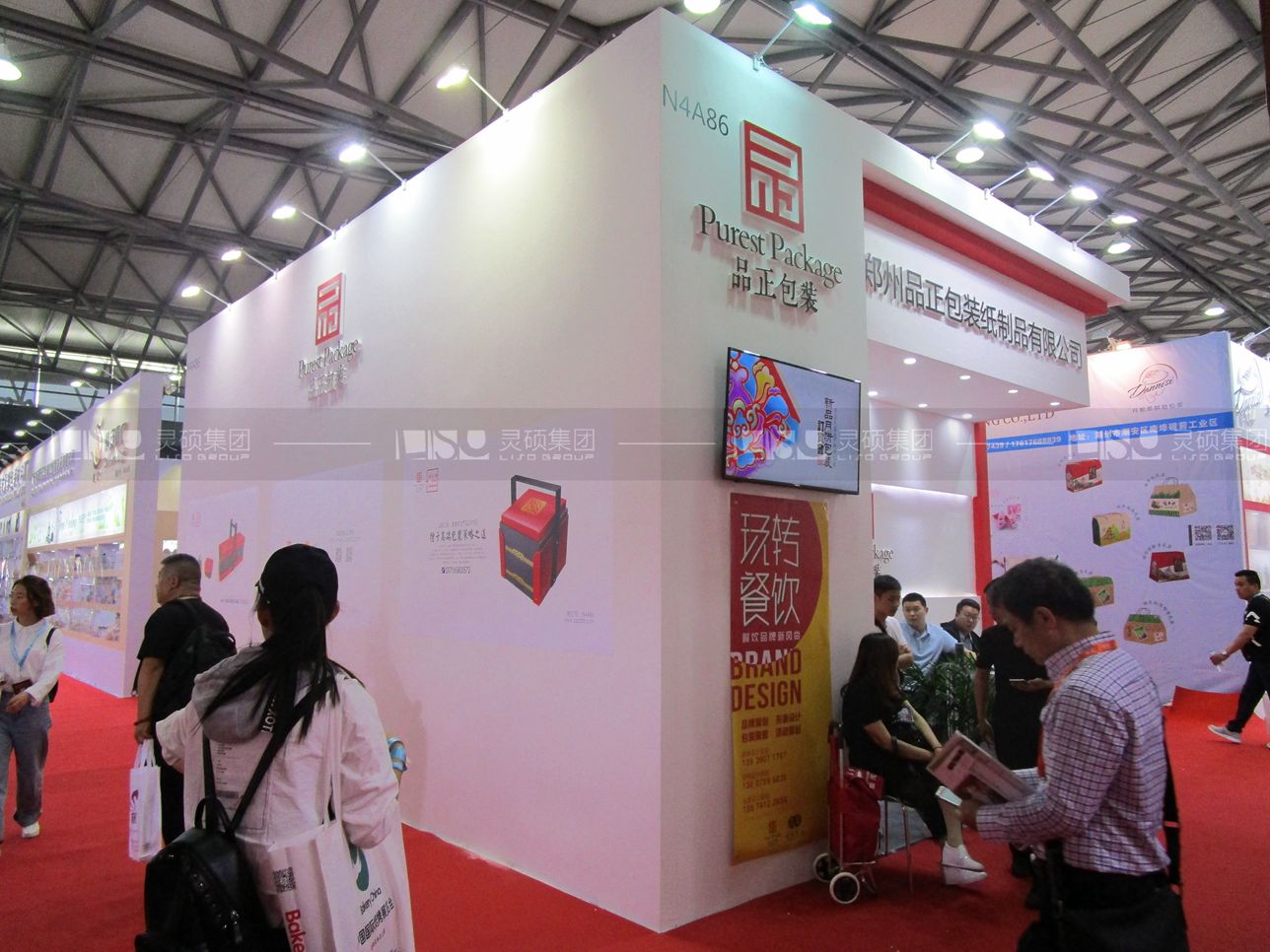 品正-焙烤展展臺設計案例