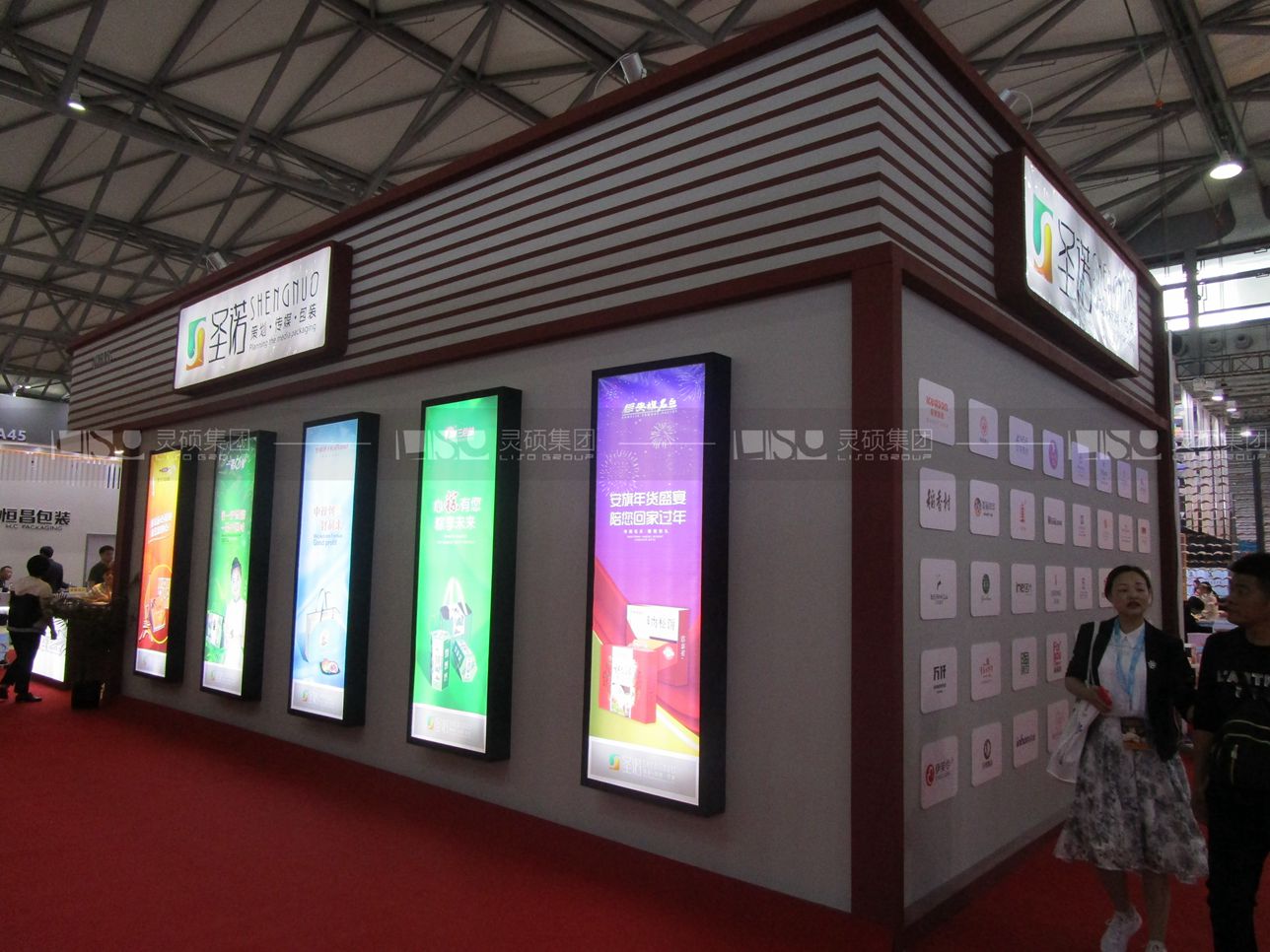 圣諾-焙烤展展臺(tái)設(shè)計(jì)案例