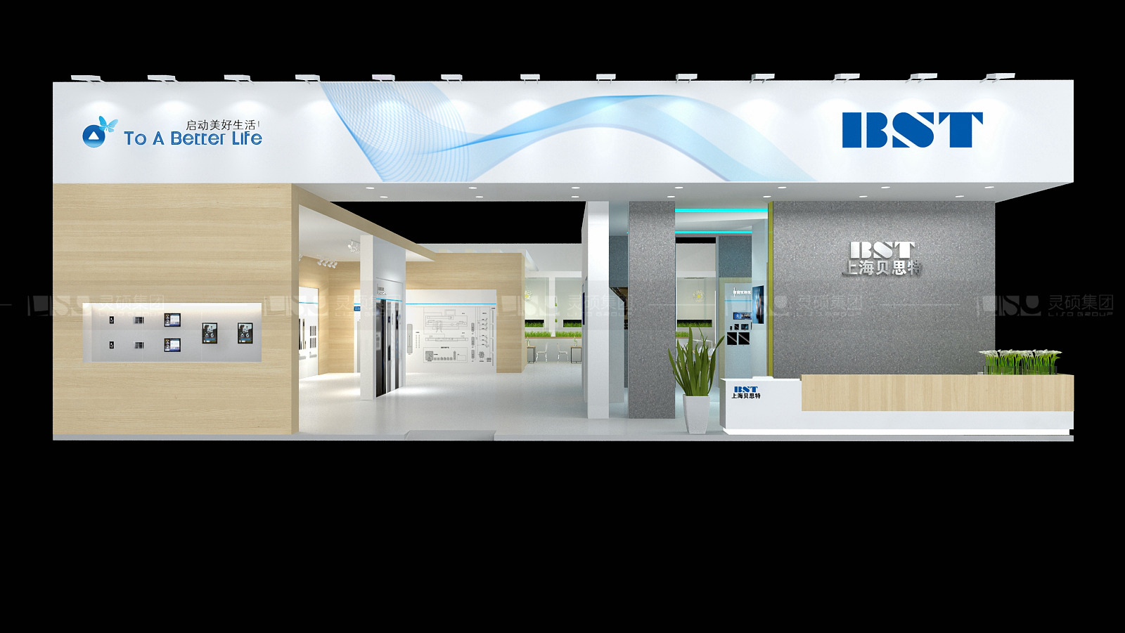 貝思特-電梯展展臺設(shè)計案例