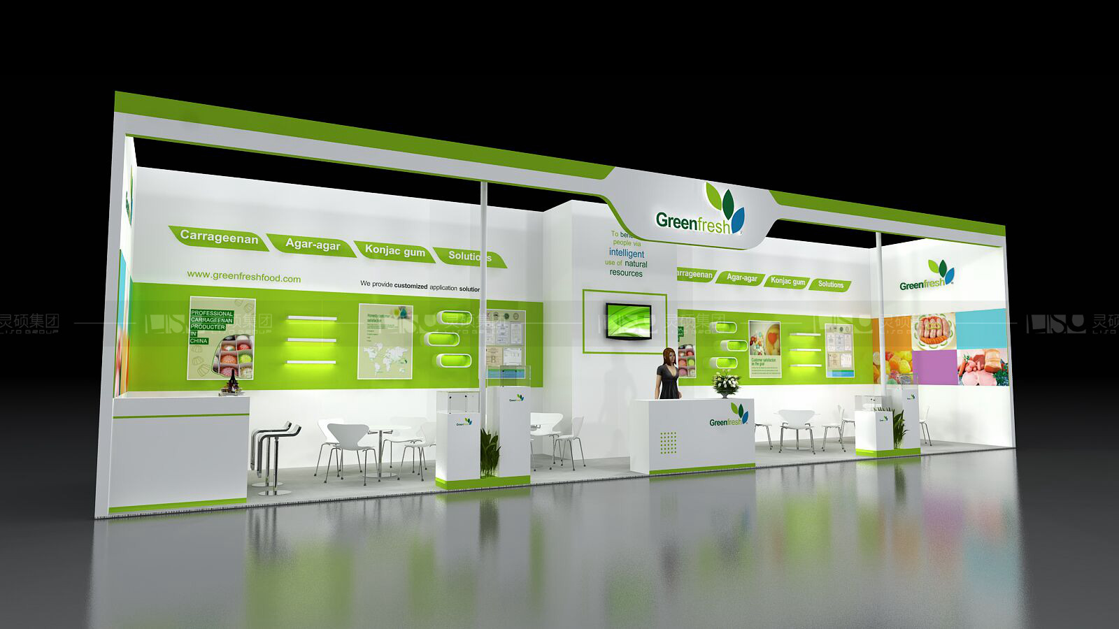 綠寶-德國食品原料展展臺(tái)設(shè)計(jì)搭建案例