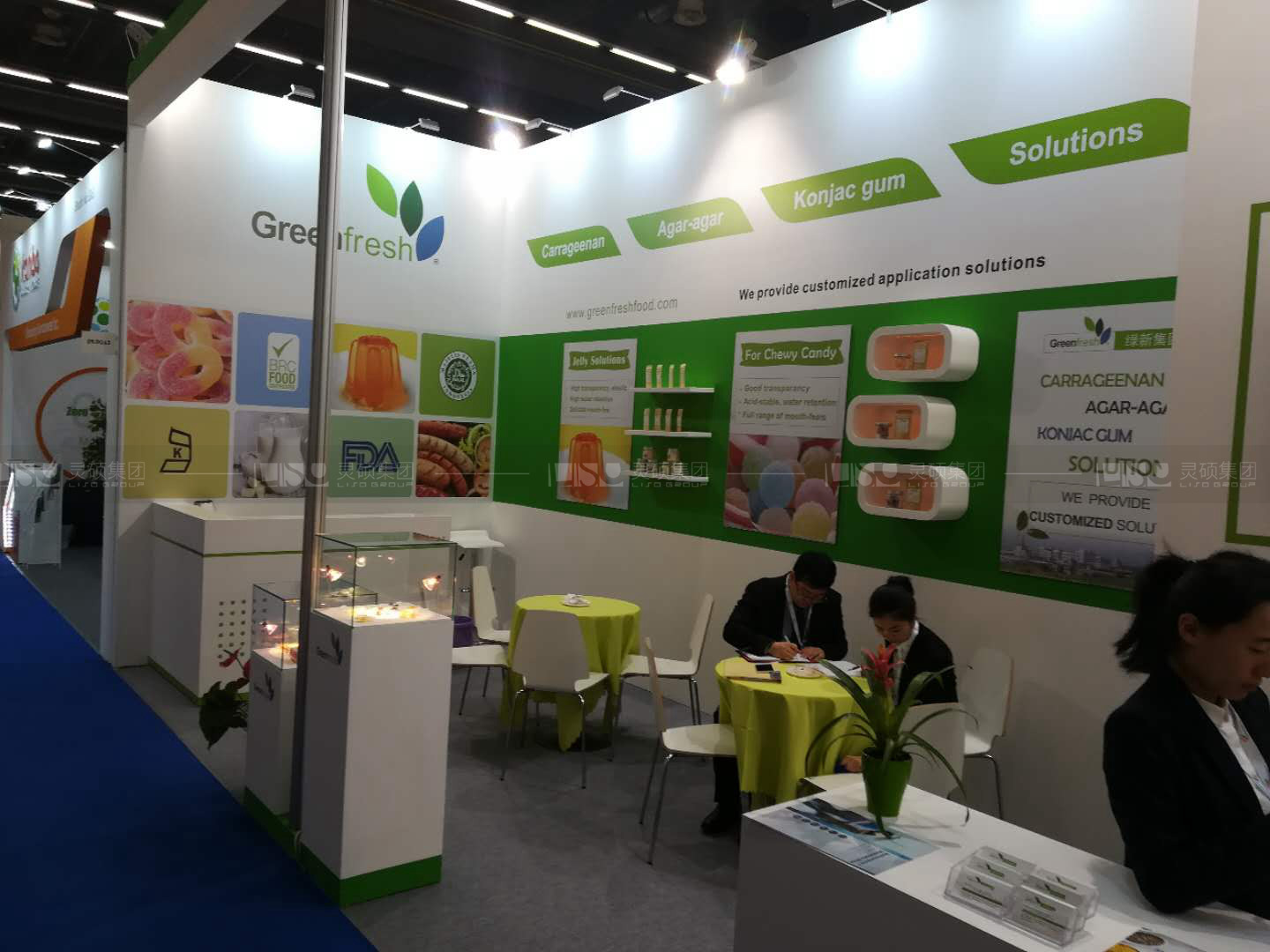 綠寶-德國食品原料展展臺(tái)設(shè)計(jì)搭建案例