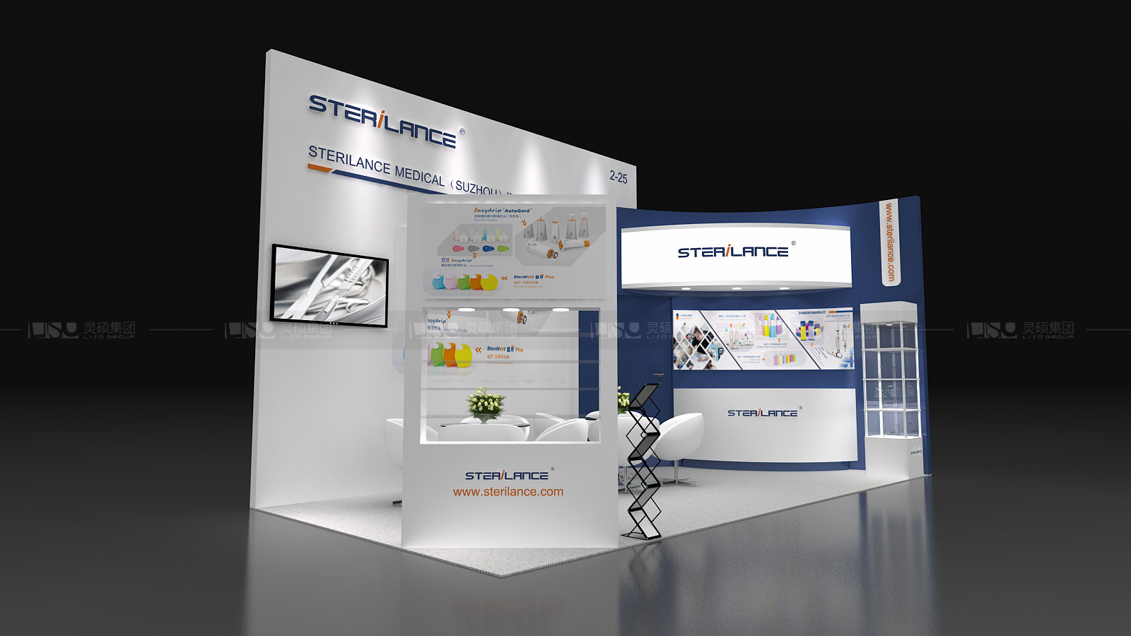 國外展臺設(shè)計(jì)搭建-施萊醫(yī)療