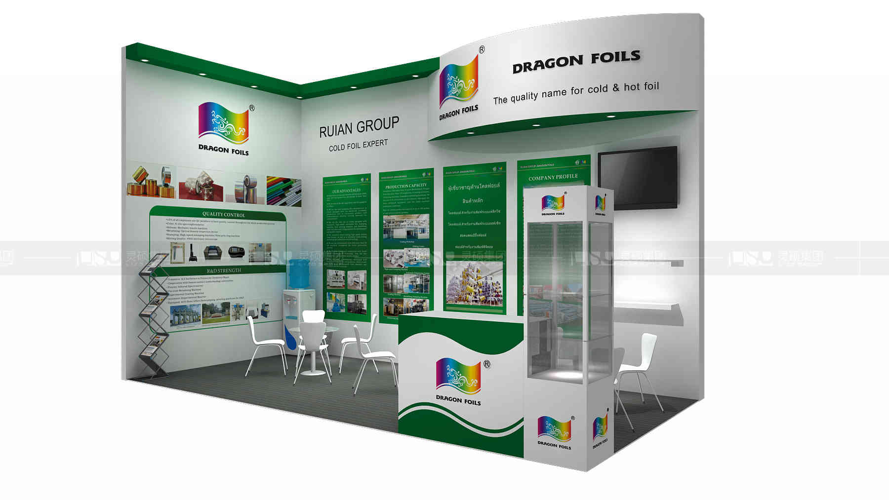 國(guó)外展臺(tái)設(shè)計(jì)搭建-龍?jiān)磋D射