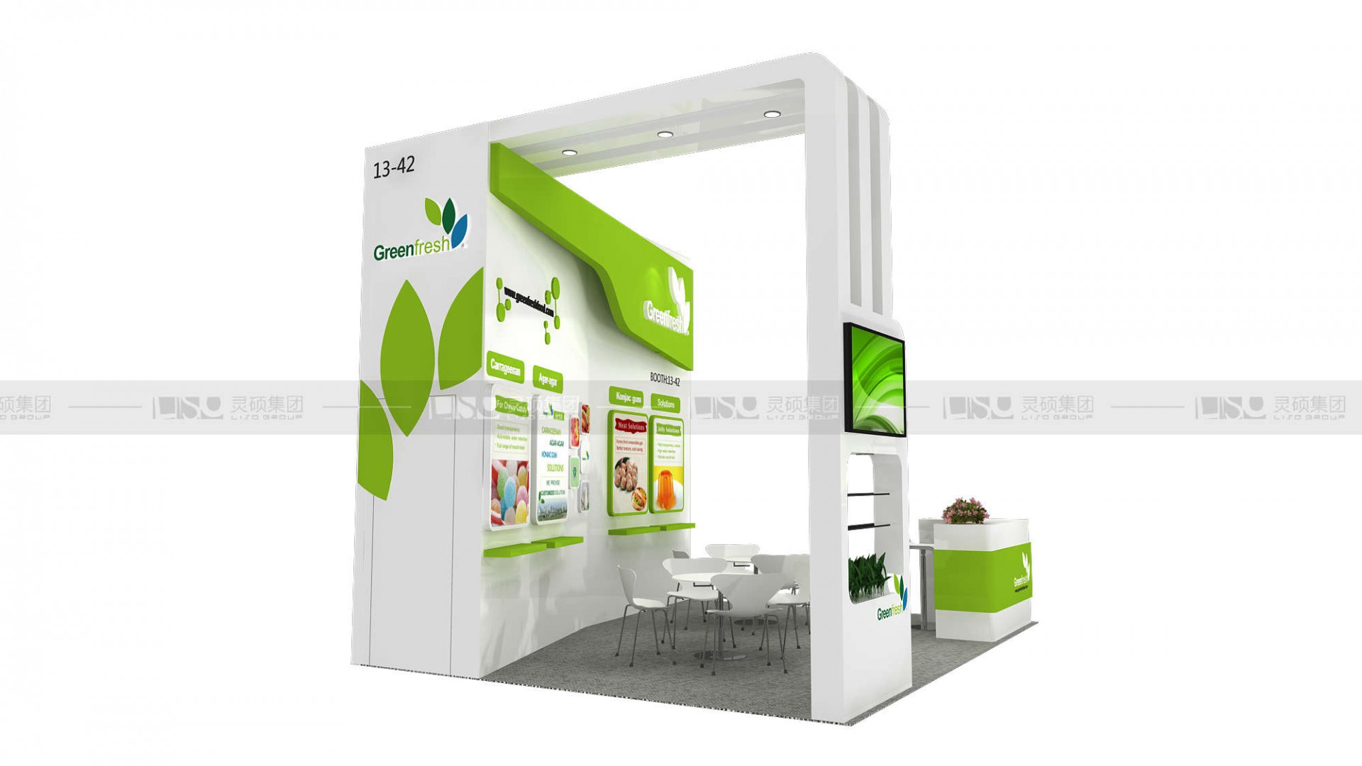 國外展臺設(shè)計搭建-綠寶集團