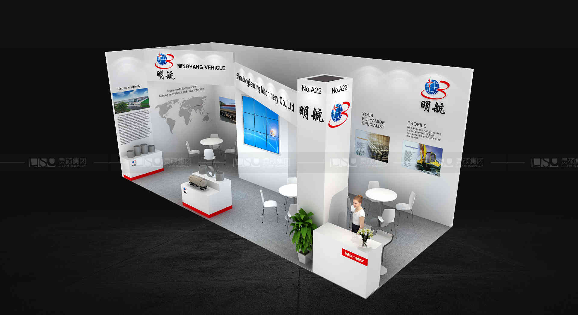 國外展臺(tái)設(shè)計(jì)搭建-山東三星