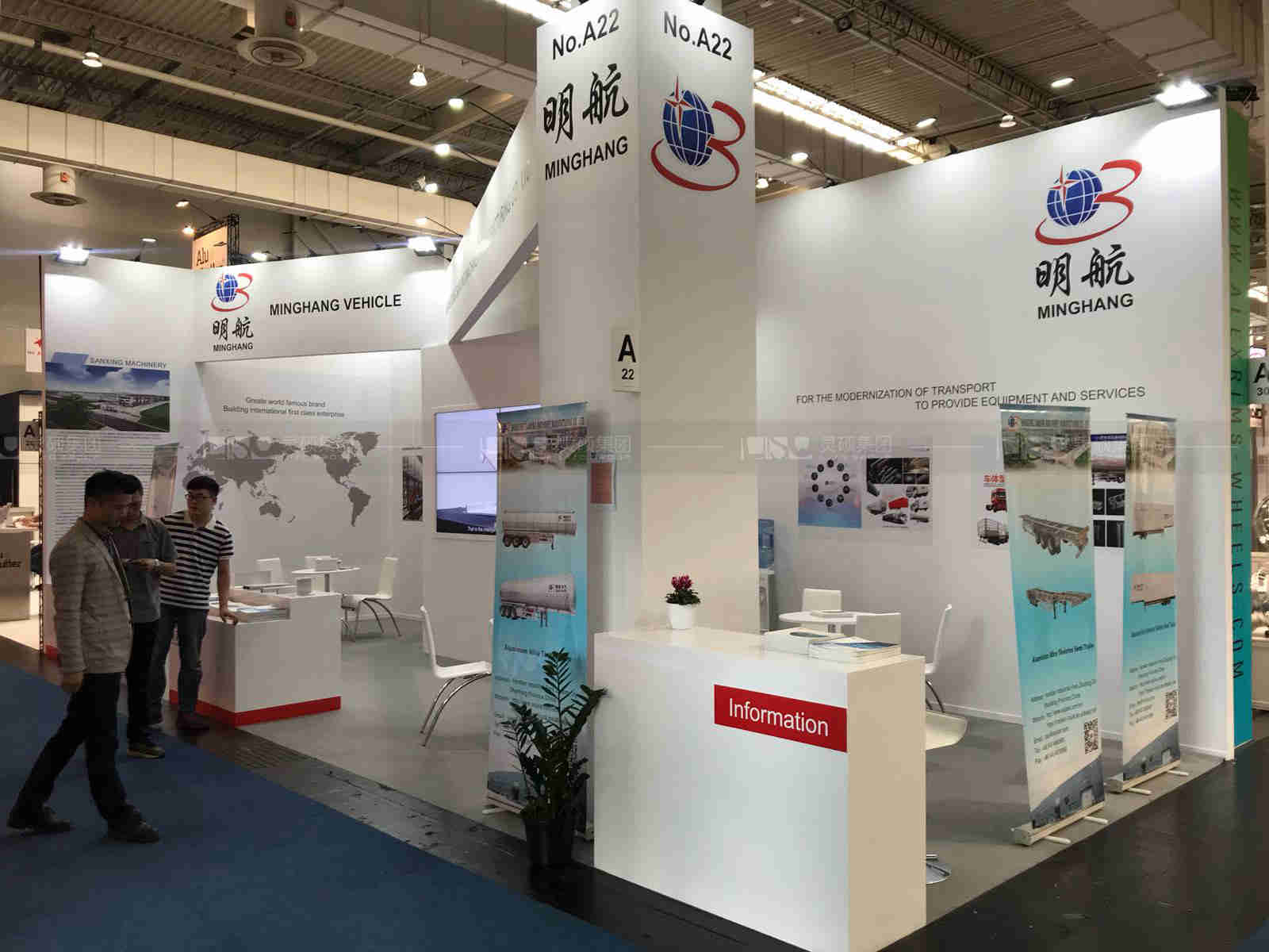 國外展臺(tái)設(shè)計(jì)搭建-山東三星