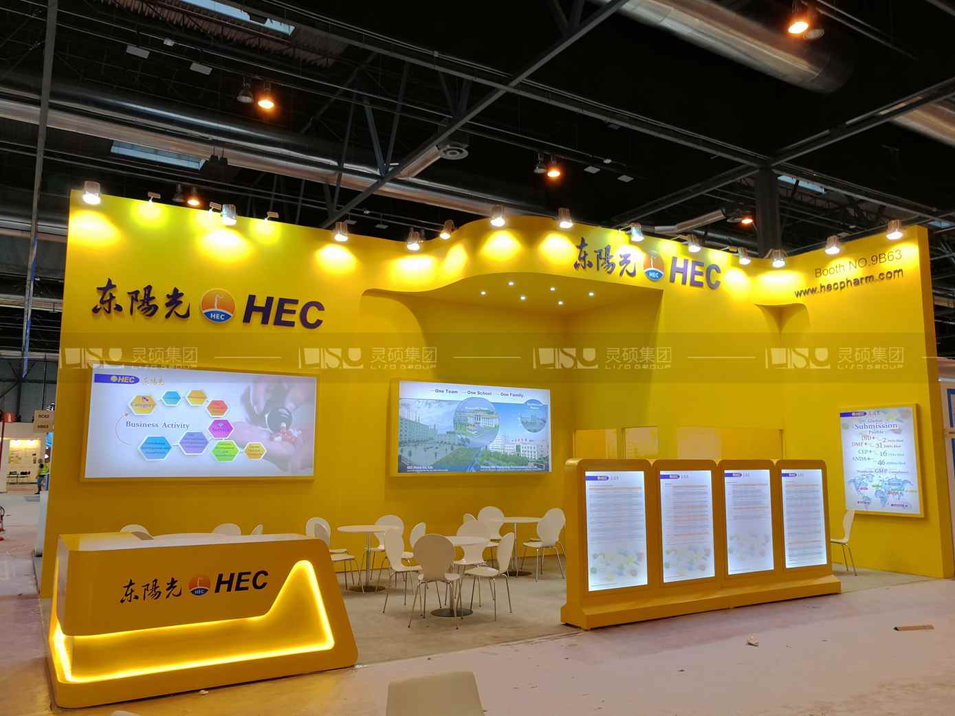 國外展臺(tái)設(shè)計(jì)搭建-東陽光