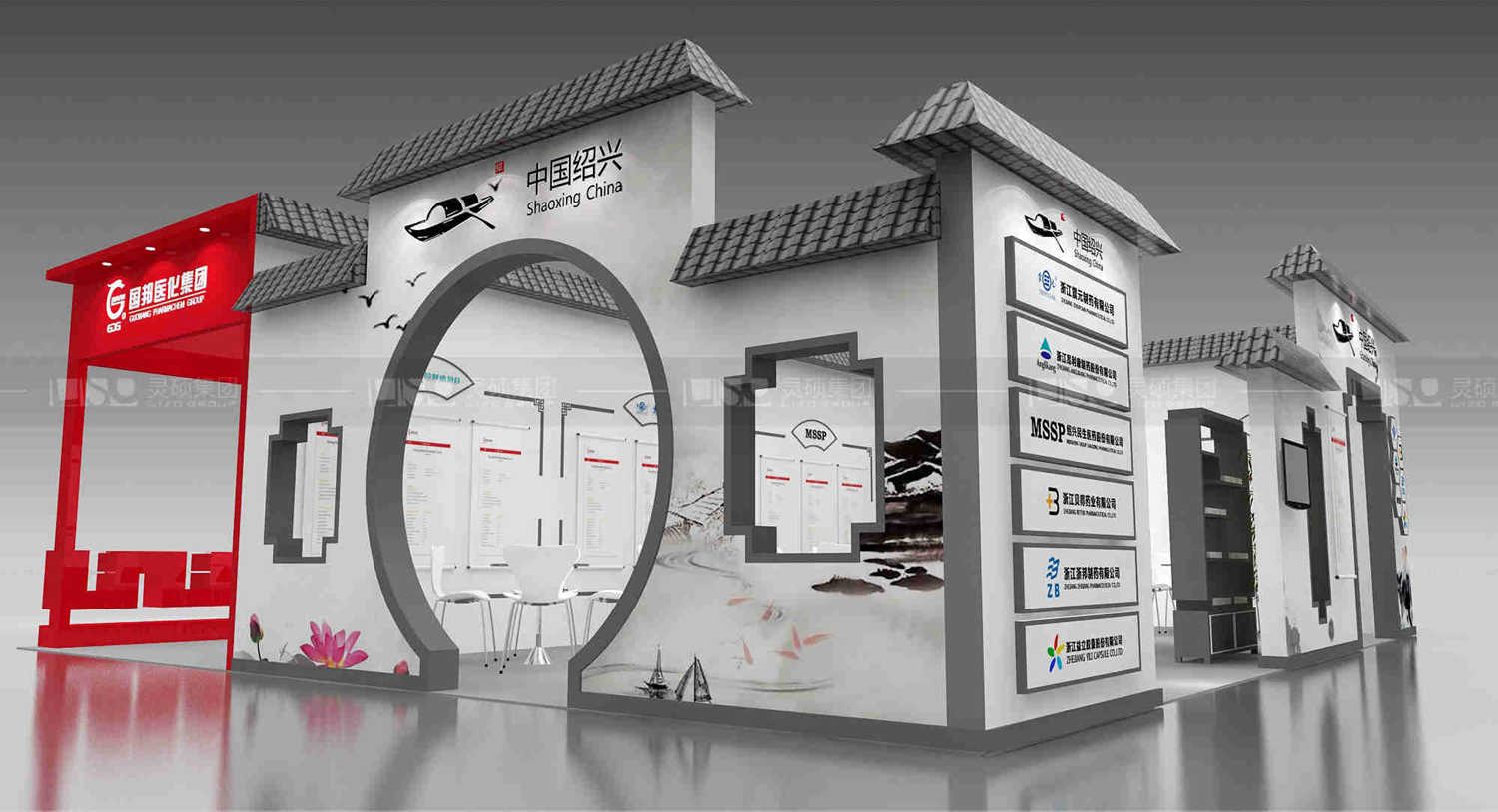 國(guó)外展臺(tái)設(shè)計(jì)搭建-國(guó)邦醫(yī)藥