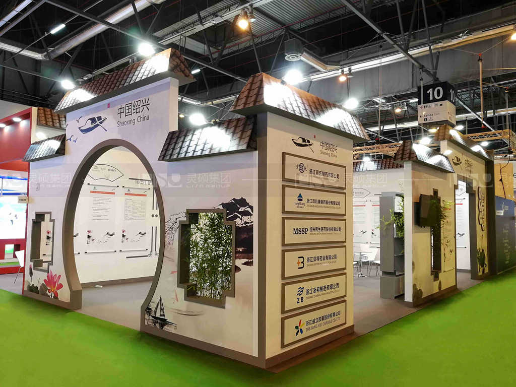 國(guó)外展臺(tái)設(shè)計(jì)搭建-國(guó)邦醫(yī)藥