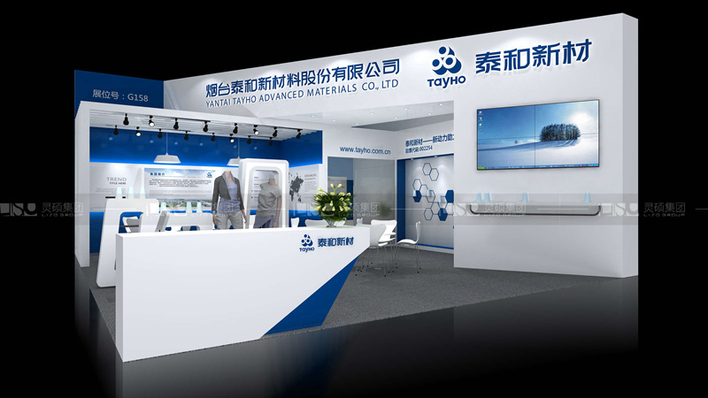 泰和-紡織展臺設(shè)計搭建案例