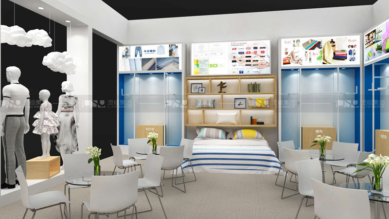 魏橋-紡織展臺設(shè)計(jì)搭建案例