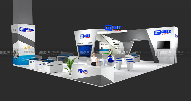 吉諾-工博會展臺設(shè)計(jì)搭建案例