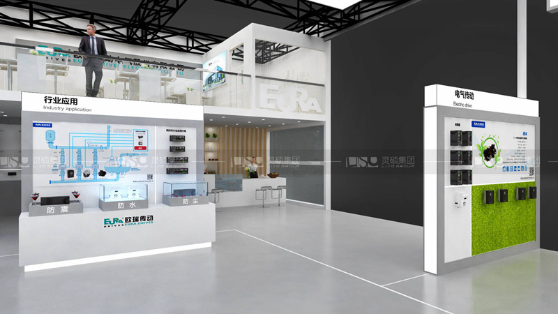 歐瑞-工博會展臺設(shè)計搭建案例