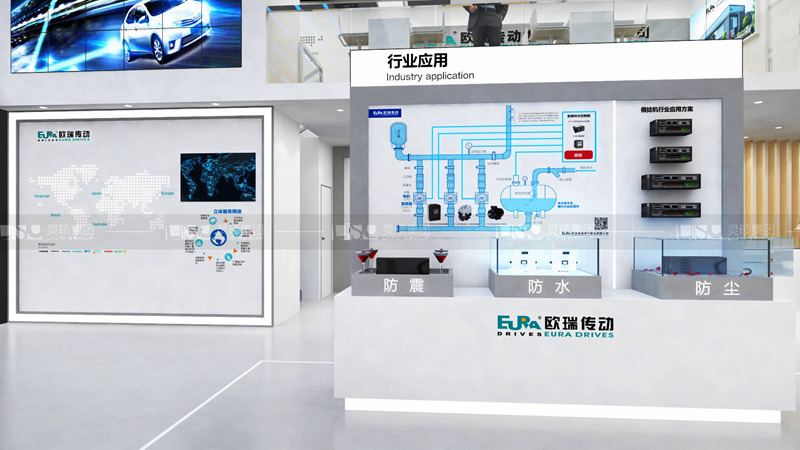歐瑞-工博會展臺設(shè)計搭建案例