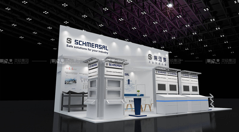 施邁賽-工博會(huì)展臺(tái)設(shè)計(jì)搭建案例