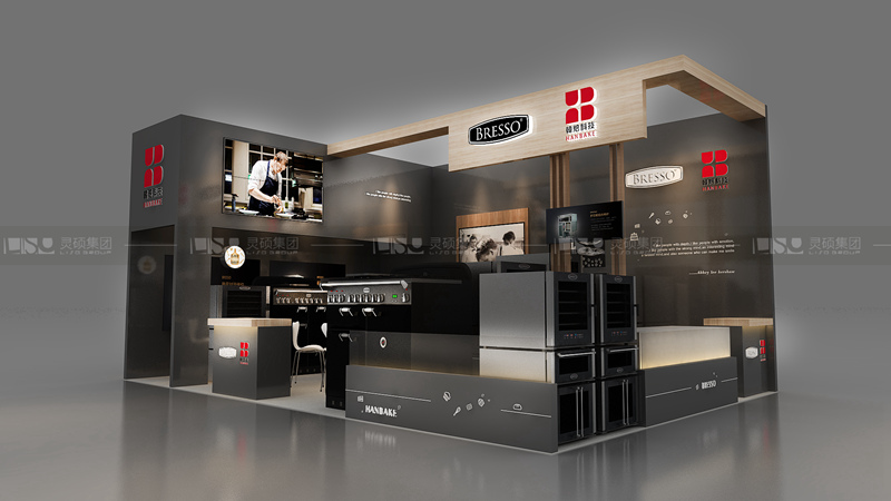 韓焙-酒店用品展臺設(shè)計(jì)案例