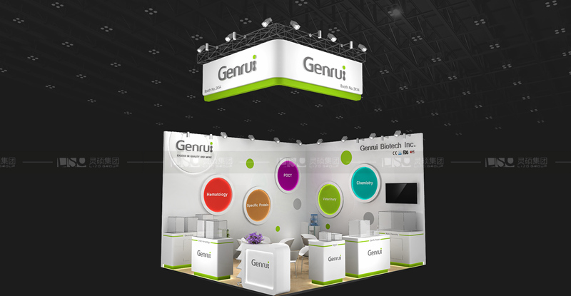 國外展臺設(shè)計搭建-錦瑞生物