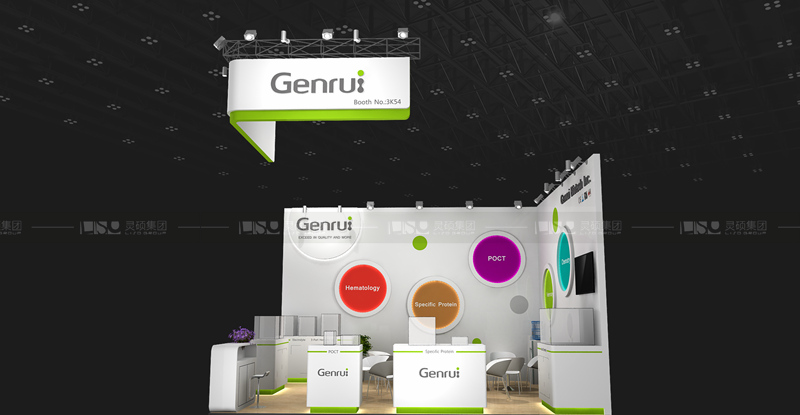 國外展臺設(shè)計搭建-錦瑞生物