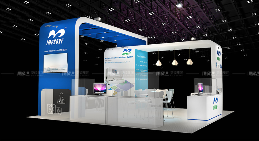 國(guó)外展臺(tái)設(shè)計(jì)搭建-陽普醫(yī)療