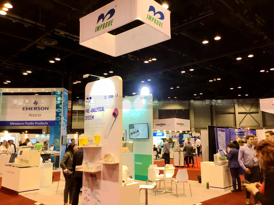 國(guó)外展臺(tái)設(shè)計(jì)搭建-陽普醫(yī)療