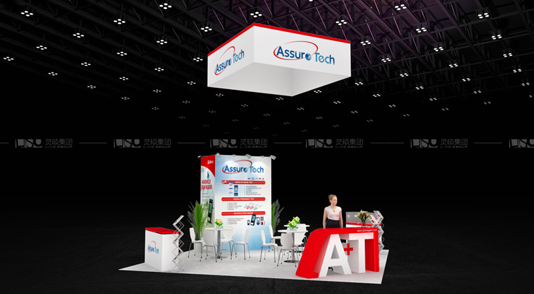 國外展臺設(shè)計搭建-安旭生物