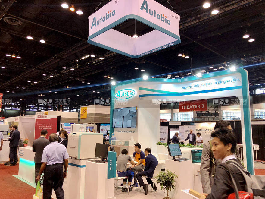 國外展臺設(shè)計搭建-安圖生物