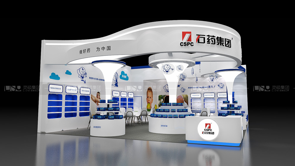 果維康-孕嬰童展臺設(shè)計案例