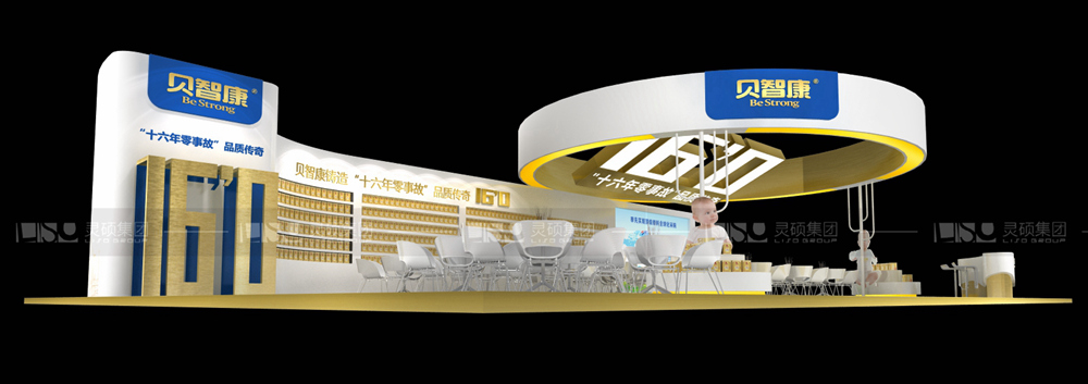 花冠-孕嬰童展臺設(shè)計案例