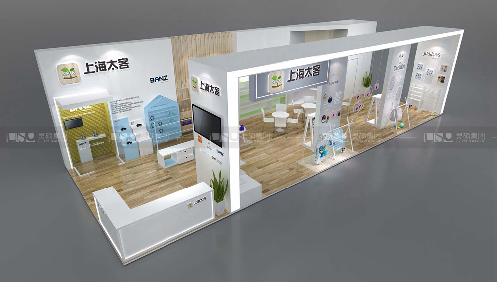 太客-孕嬰童展臺設(shè)計案例