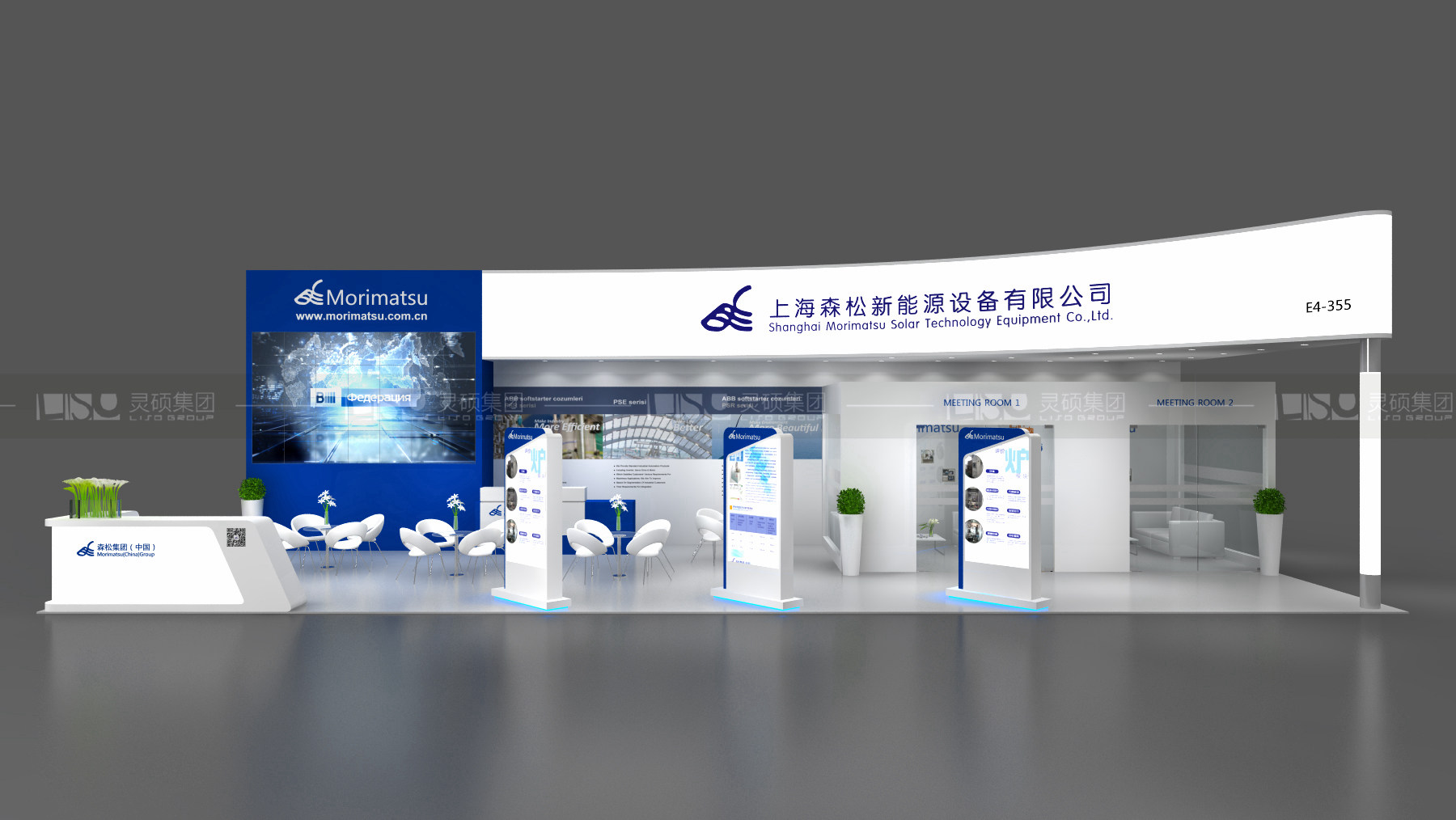 森松-光伏展臺設(shè)計搭建案例