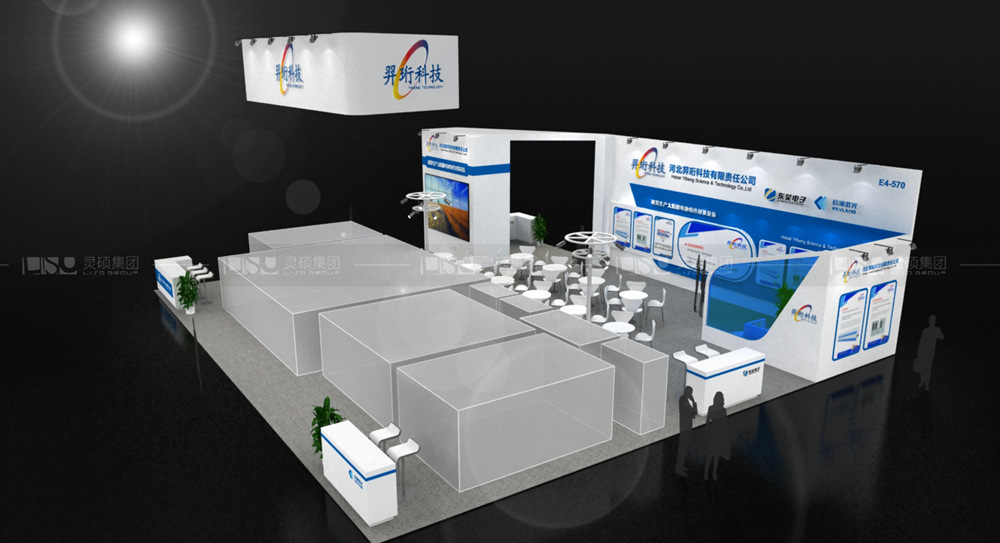 羿珩-光伏展臺設(shè)計(jì)搭建案例
