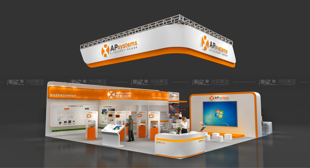 昱能-光伏展臺設計搭建案例