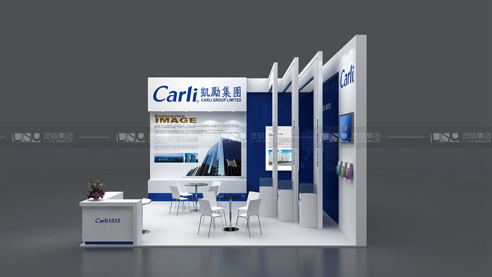 凱勵(lì)-慕里黑電子展臺(tái)設(shè)計(jì)