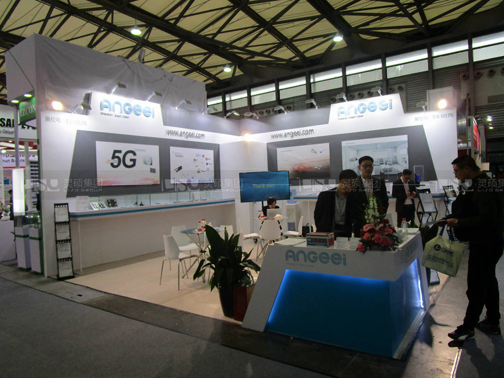 愛吉亞-慕里黑電子展臺設(shè)計