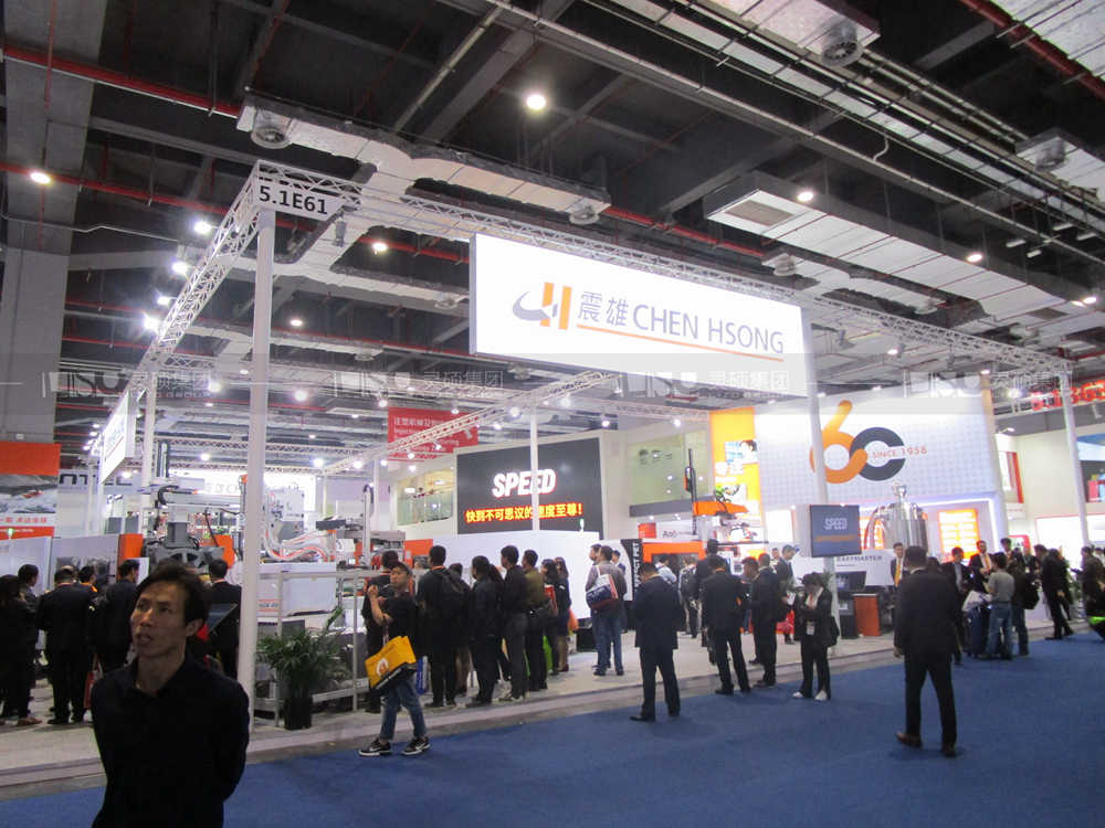 震雄-橡塑展展臺設(shè)計