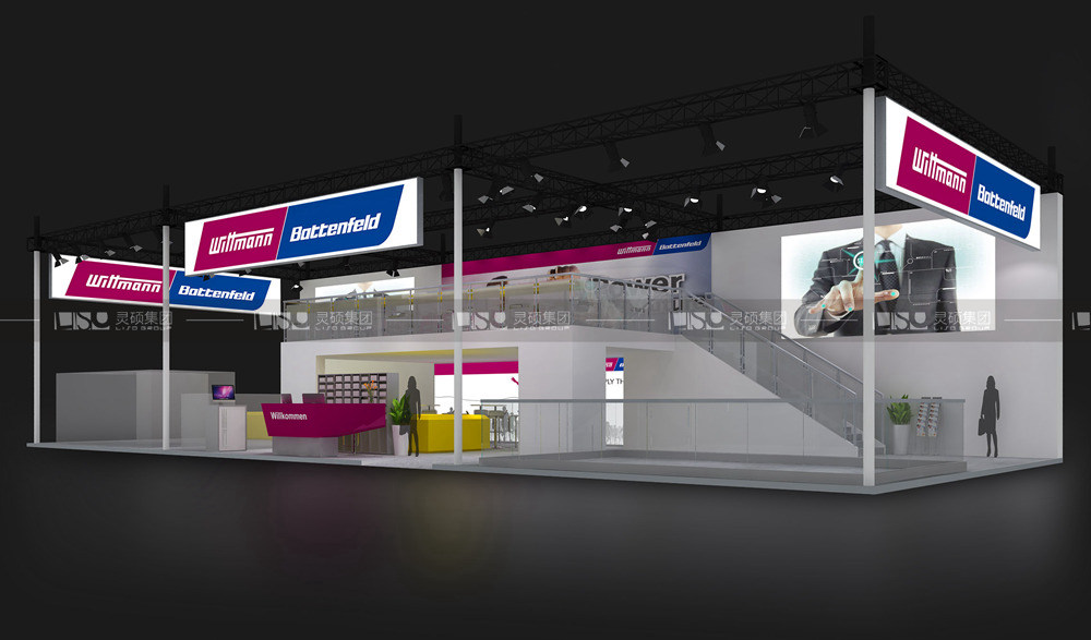 威猛-橡塑展展臺(tái)設(shè)計(jì)