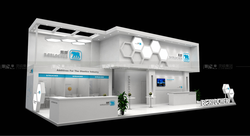 百爾羅赫-橡塑展展臺(tái)設(shè)計(jì)