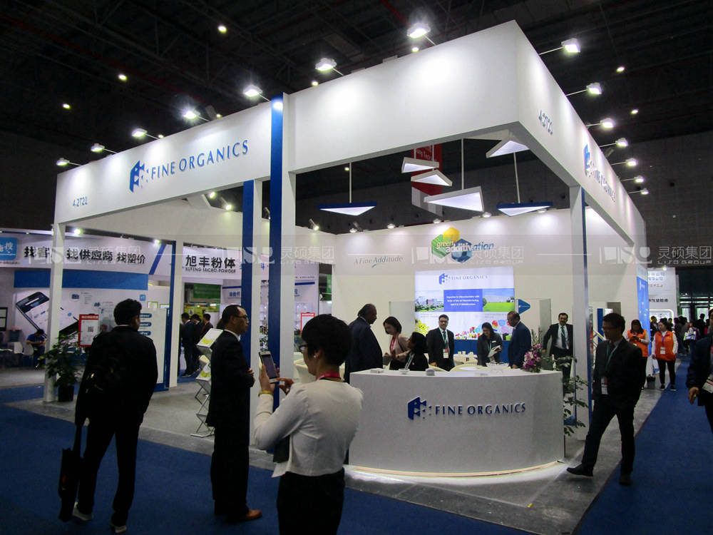 FINE-橡塑展展臺(tái)設(shè)計(jì)