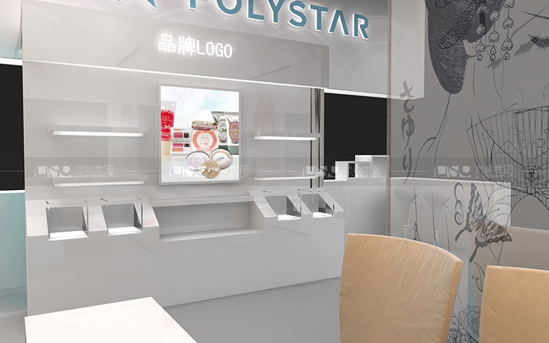 寶麗星-美容展臺設(shè)計搭建案例
