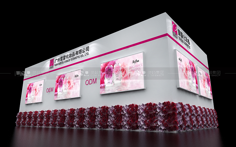 雪蕾-美容展臺(tái)設(shè)計(jì)搭建案例