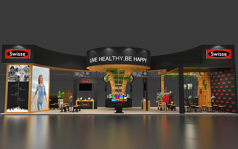 Swisse-美容展臺設計搭建