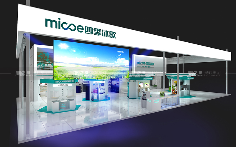 四季沐歌-家電展臺設(shè)計(jì)搭建案例
