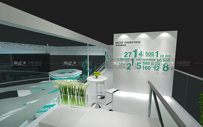 四季沐歌-家電展臺設(shè)計(jì)搭建案例