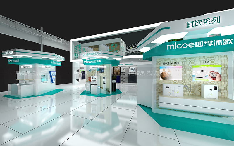 四季沐歌-家電展臺設(shè)計(jì)搭建案例