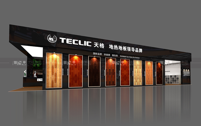 天格地板-地材展臺(tái)設(shè)計(jì)搭建案例