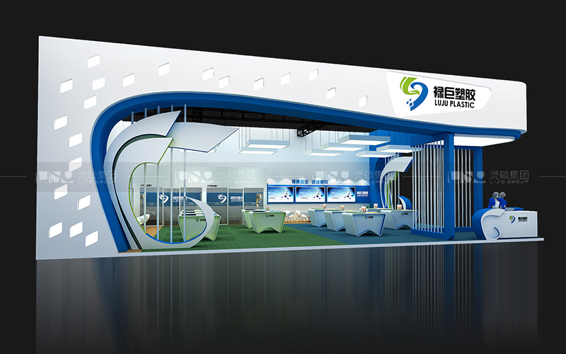 祿巨集團(tuán)-地材展臺設(shè)計搭建案例