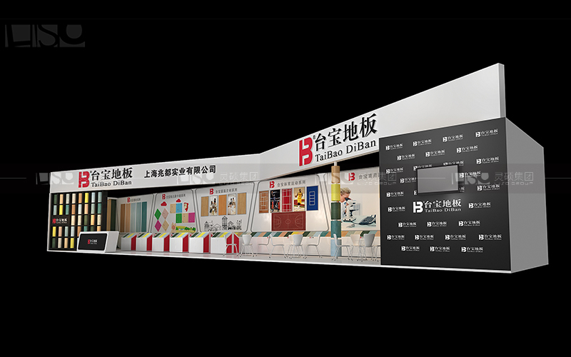 兆都-地材展臺(tái)設(shè)計(jì)搭建