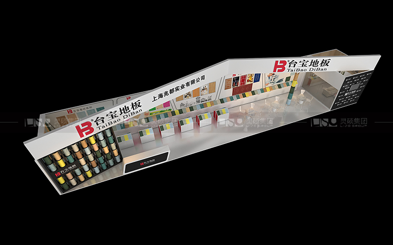 兆都-地材展臺(tái)設(shè)計(jì)搭建